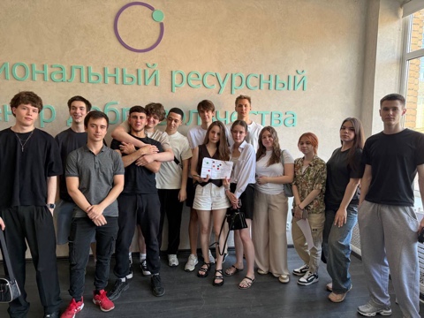 Студенты гр. 22ЭЧ1 приняли участие в бизнес-игре по мотивам Остервальдера