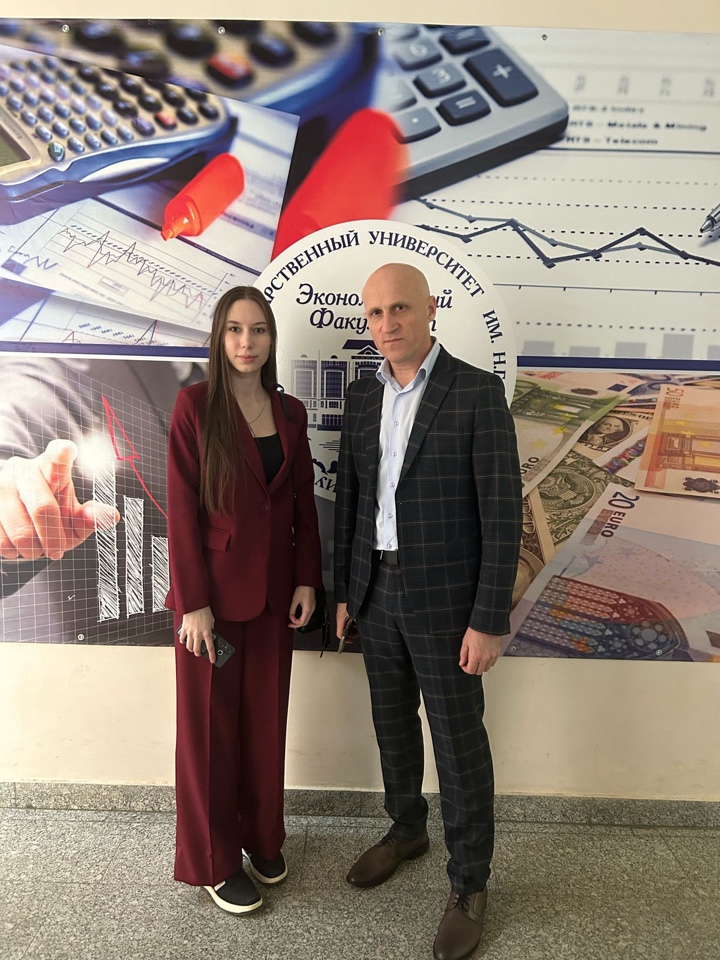 Студенты кафедры Цифровая экономика приняли участие в XV Международной конференции студентов и аспирантов «Экономика и управление: проблемы, тенденции, перспективы»